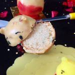 Pop Cake Winnie 25 150x150